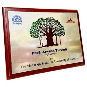 Premium Wooden Award Plaque