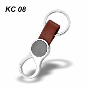 Brown Leather Metal Keychain